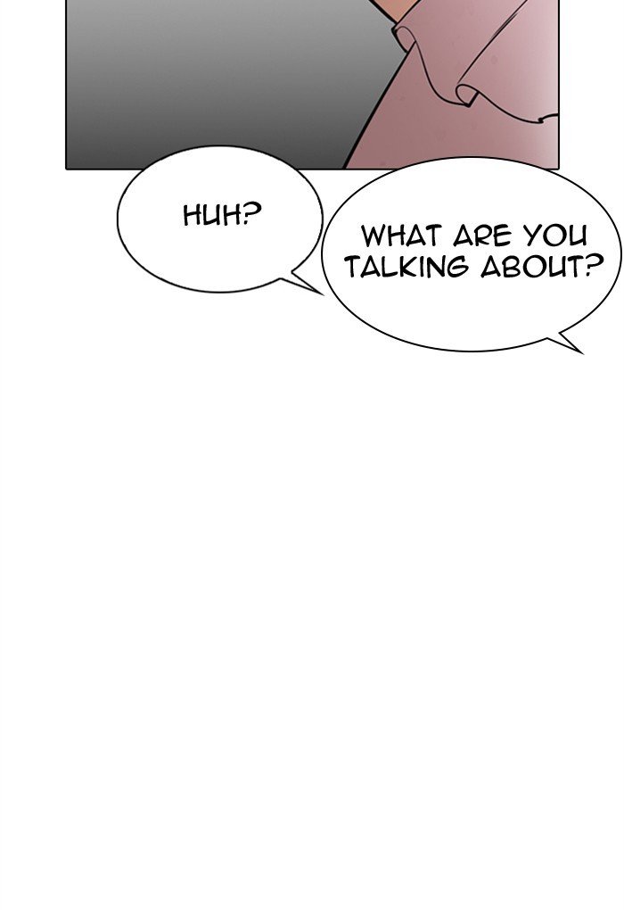 Lookism - Manhwa chapter 299 - page 10