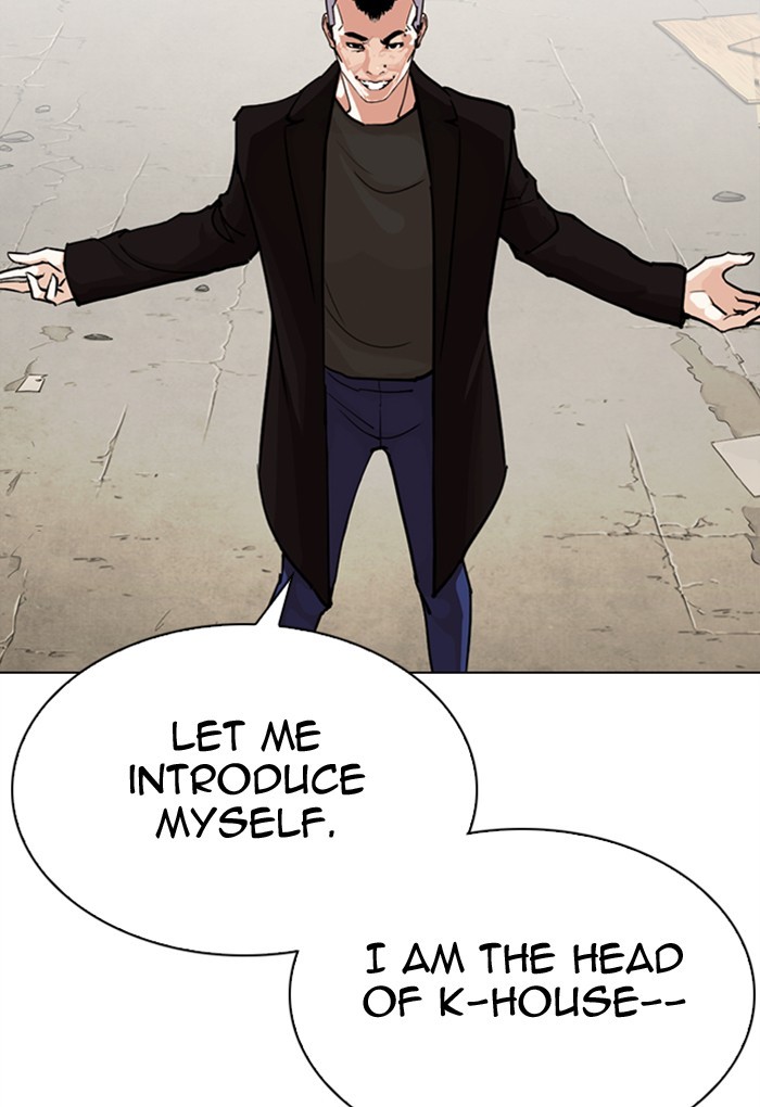 Lookism - Manhwa chapter 299 - page 101