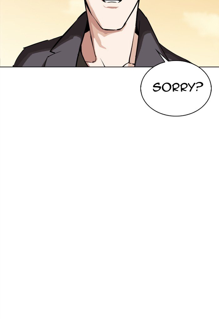 Lookism - Manhwa chapter 299 - page 103