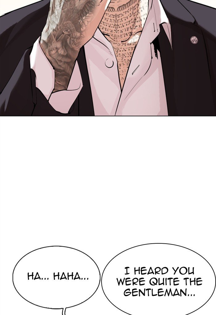Lookism - Manhwa chapter 299 - page 105