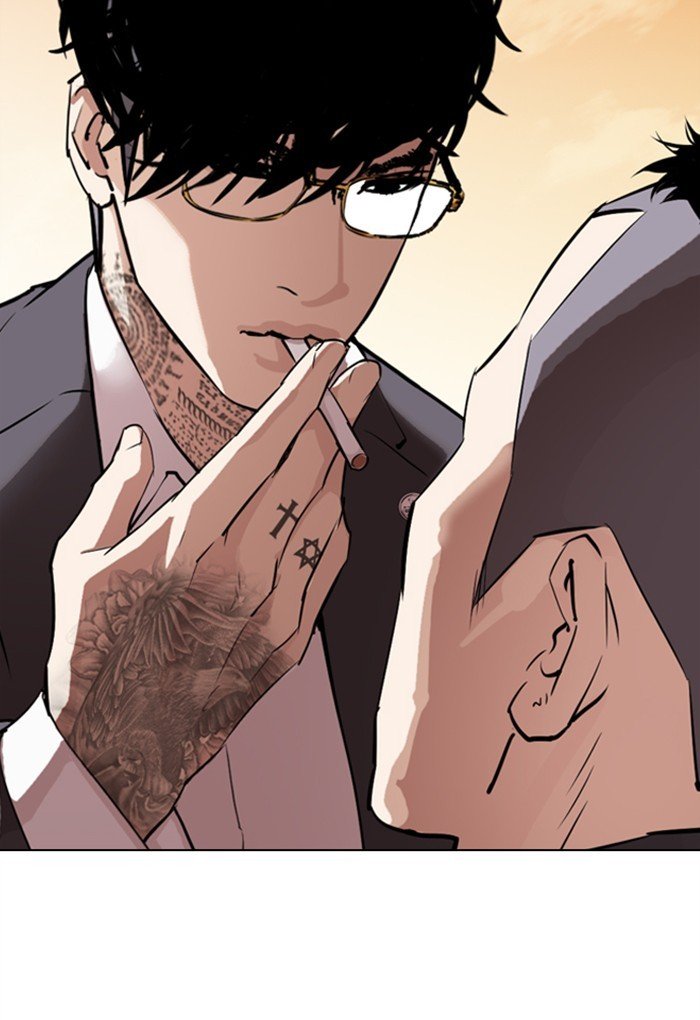 Lookism - Manhwa chapter 299 - page 108