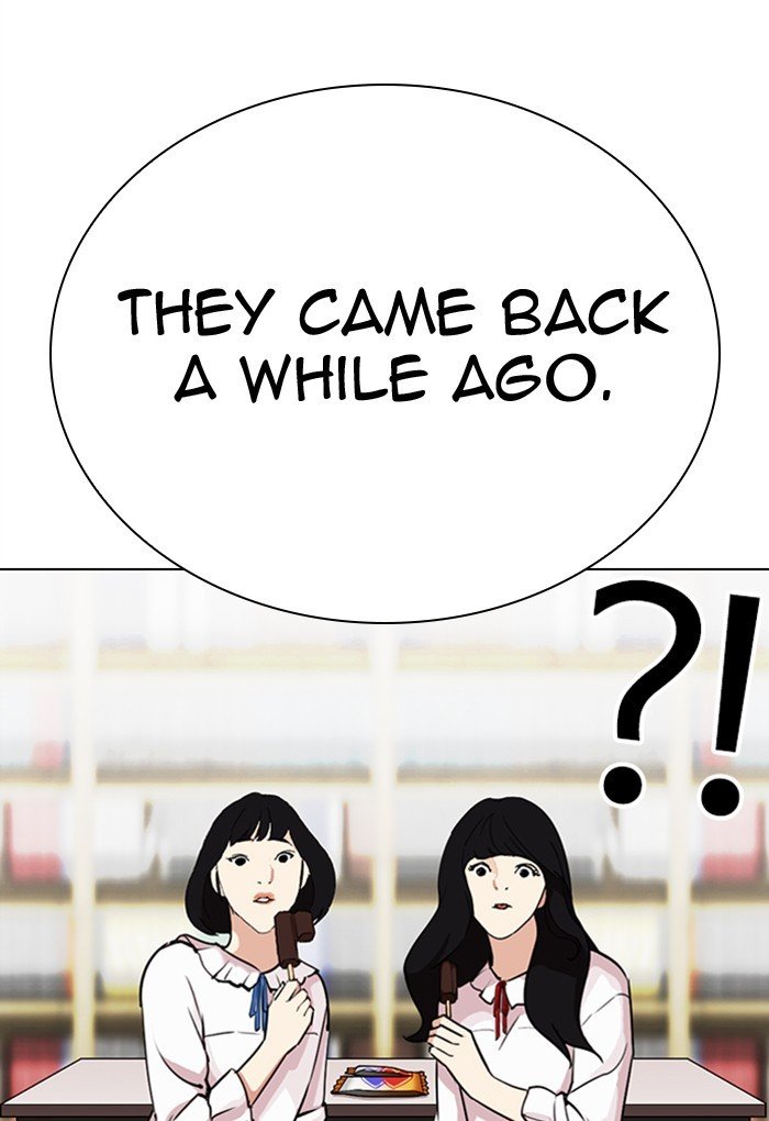 Lookism - Manhwa chapter 299 - page 11