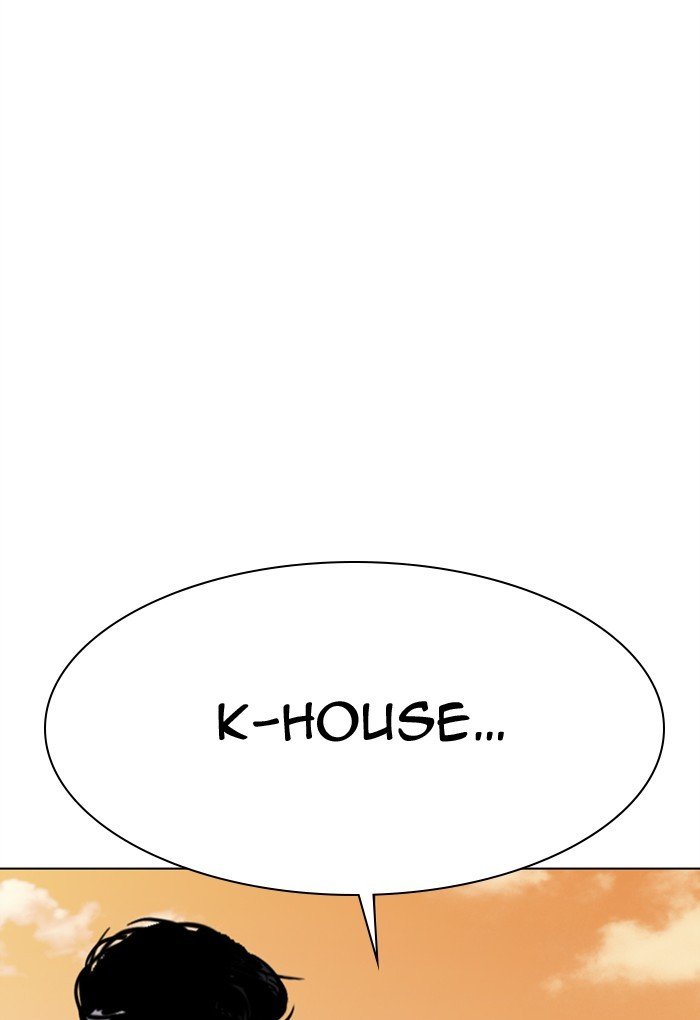 Lookism - Manhwa chapter 299 - page 110