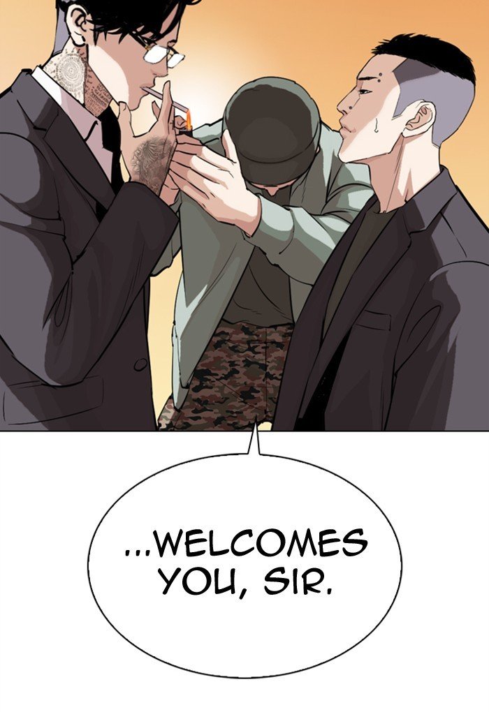 Lookism - Manhwa chapter 299 - page 111