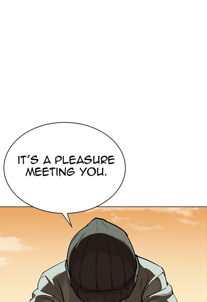 Lookism - Manhwa chapter 299 - page 112
