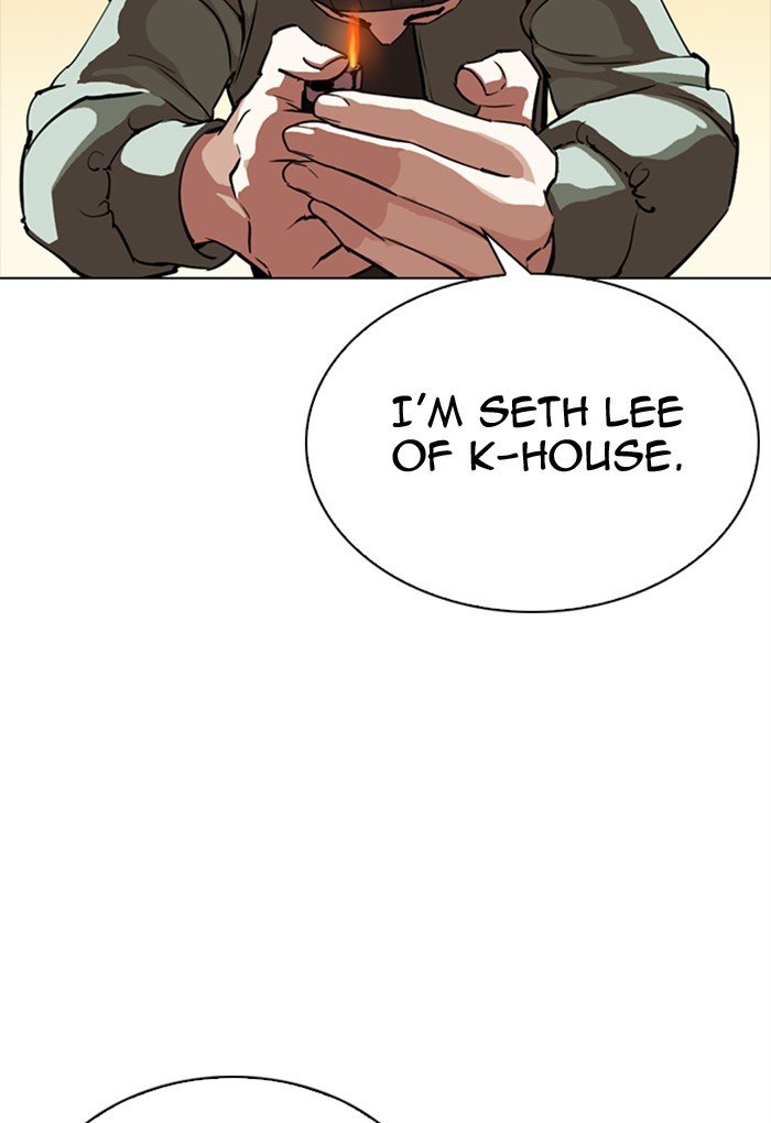 Lookism - Manhwa chapter 299 - page 113