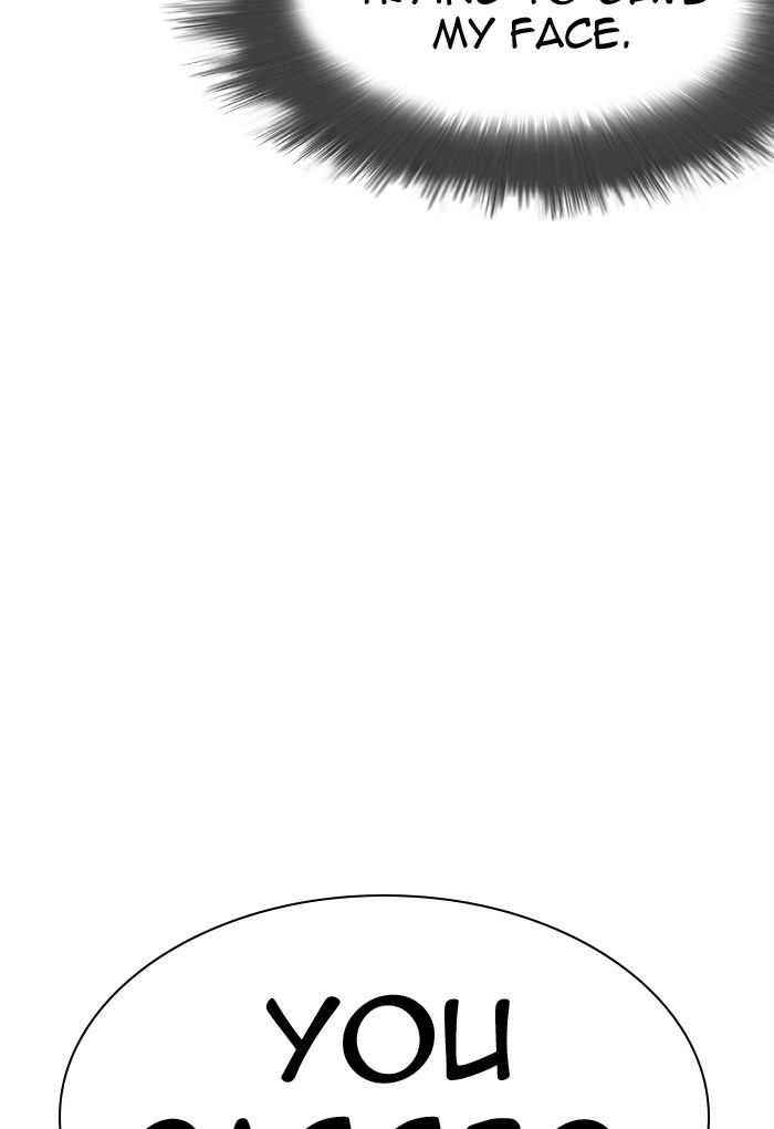 Lookism - Manhwa chapter 299 - page 115