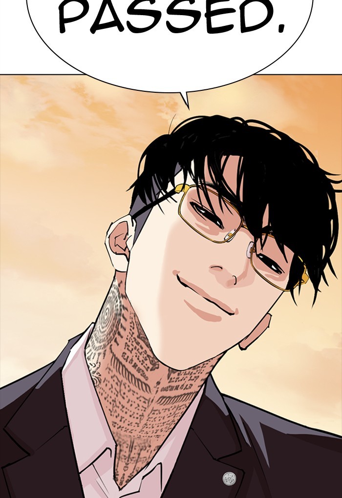 Lookism - Manhwa chapter 299 - page 116