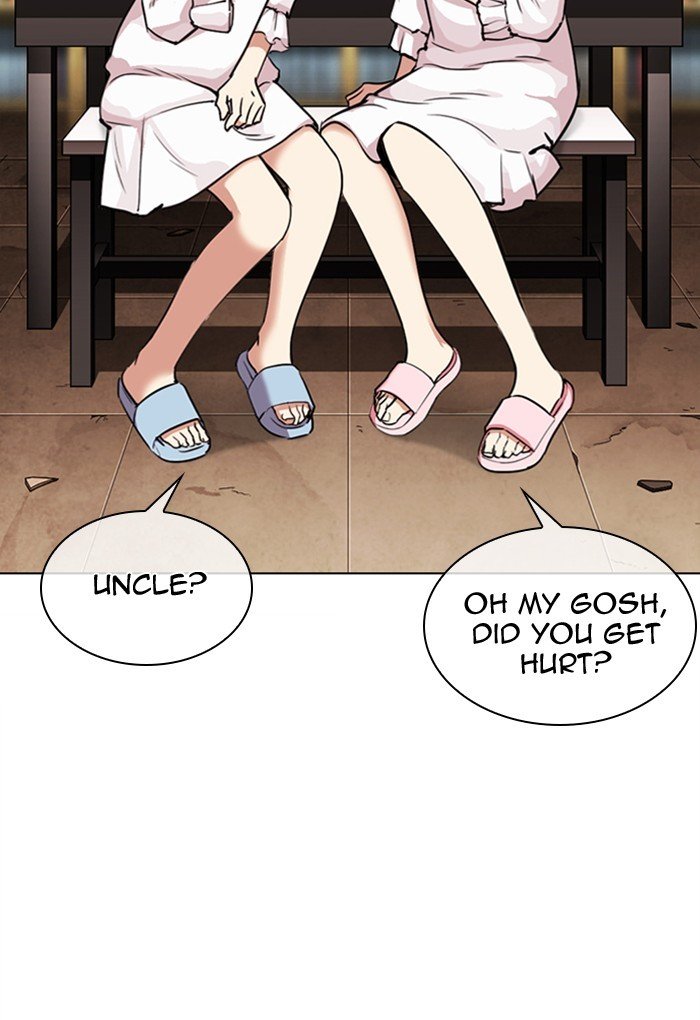 Lookism - Manhwa chapter 299 - page 12