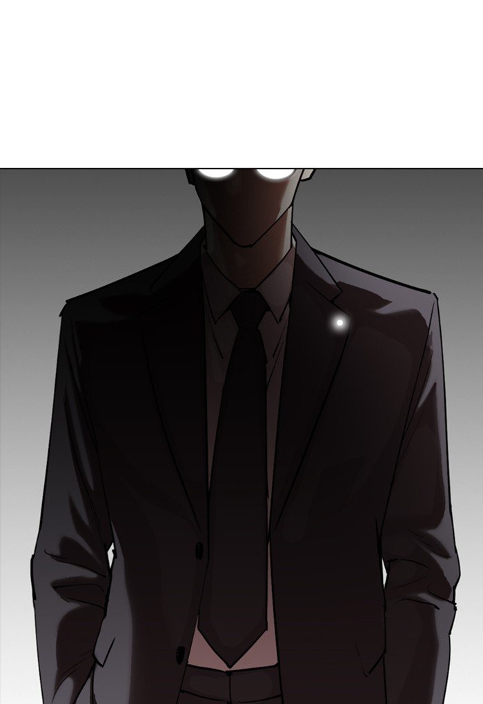Lookism - Manhwa chapter 299 - page 124