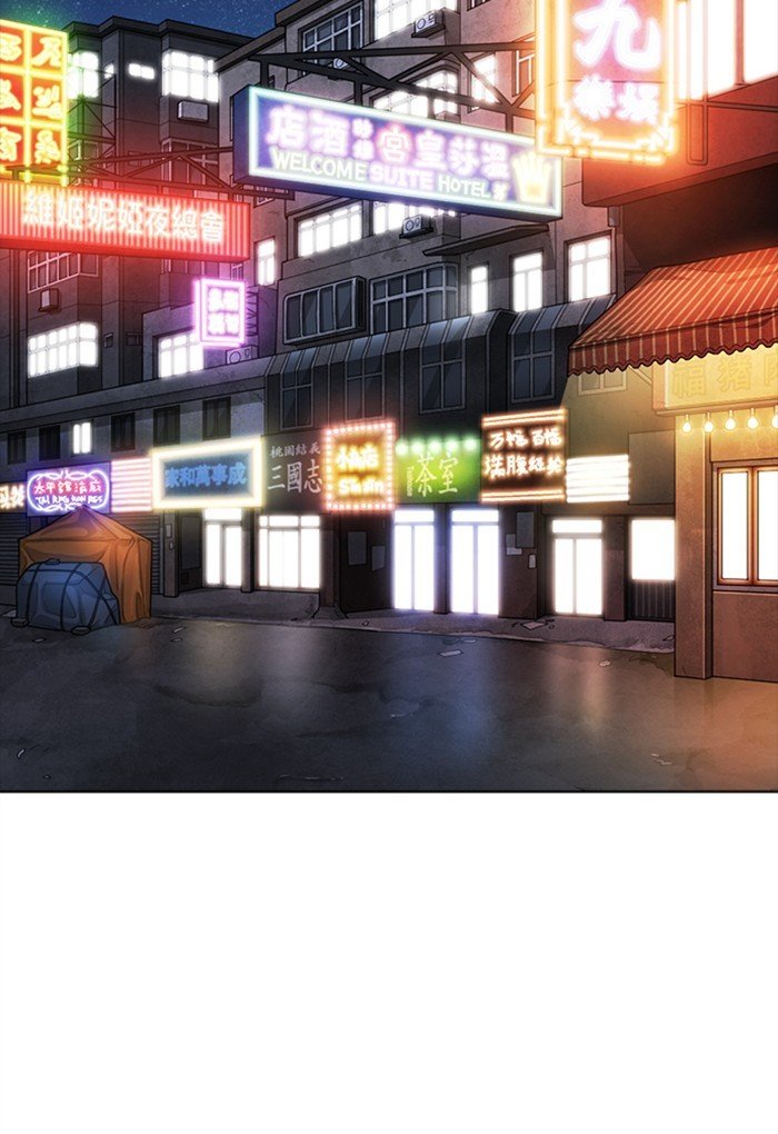 Lookism - Manhwa chapter 299 - page 136