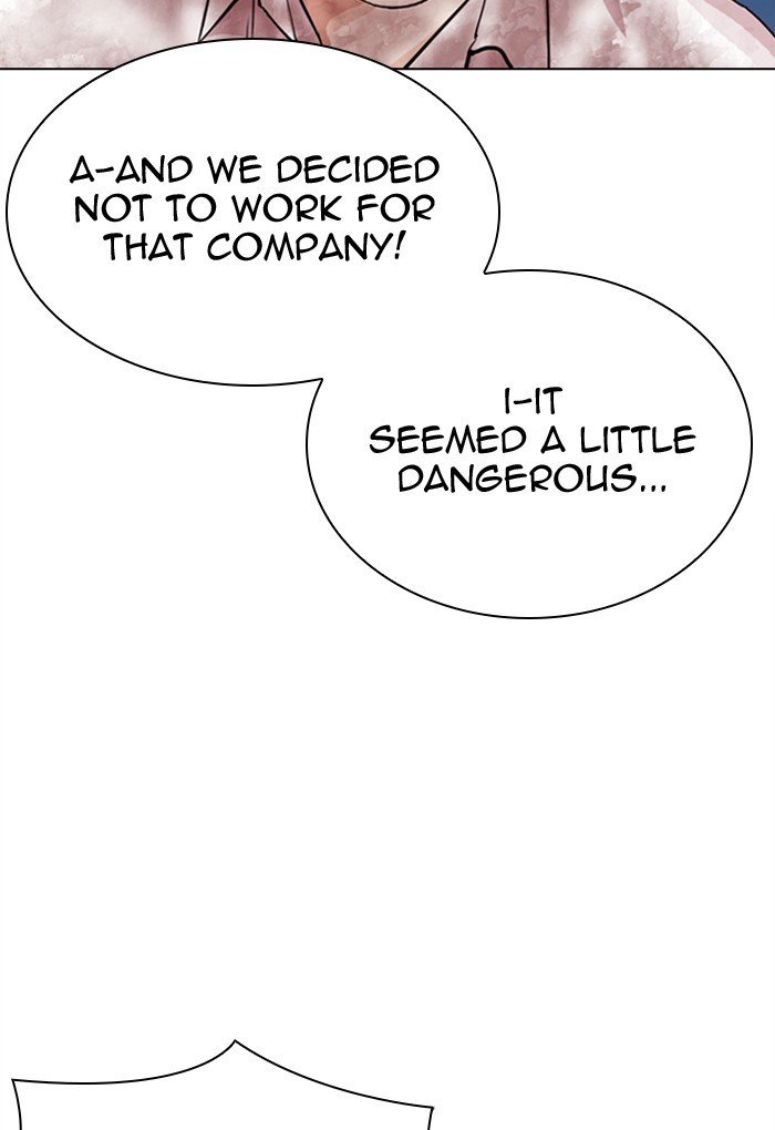 Lookism - Manhwa chapter 299 - page 14