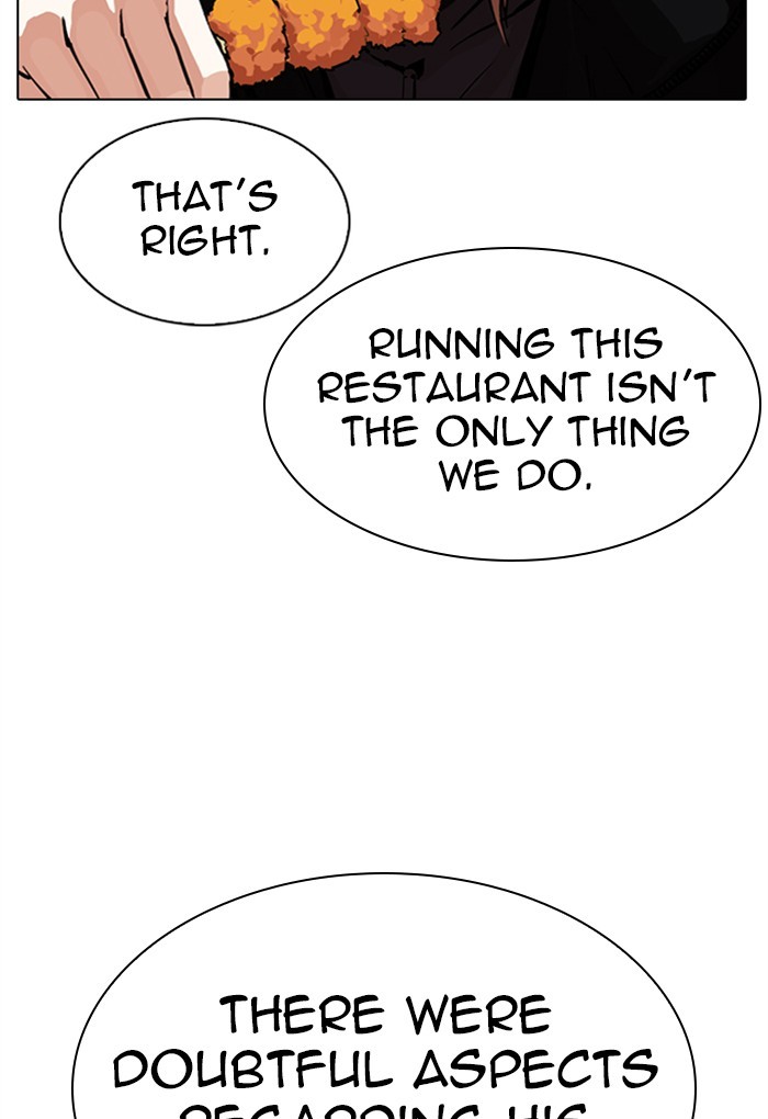 Lookism - Manhwa chapter 299 - page 148