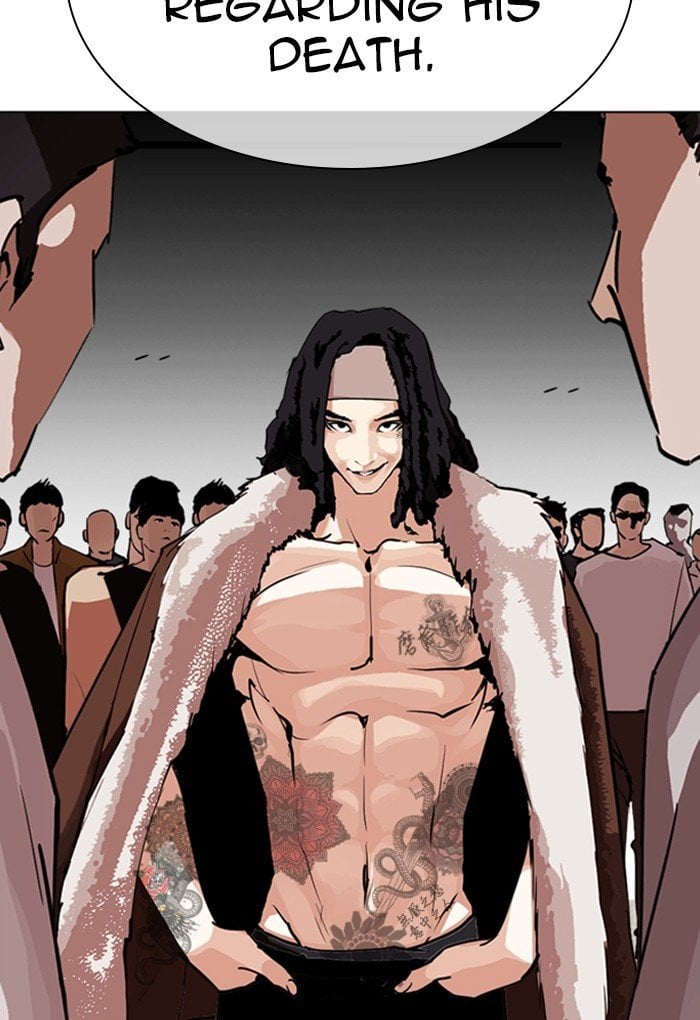 Lookism - Manhwa chapter 299 - page 149