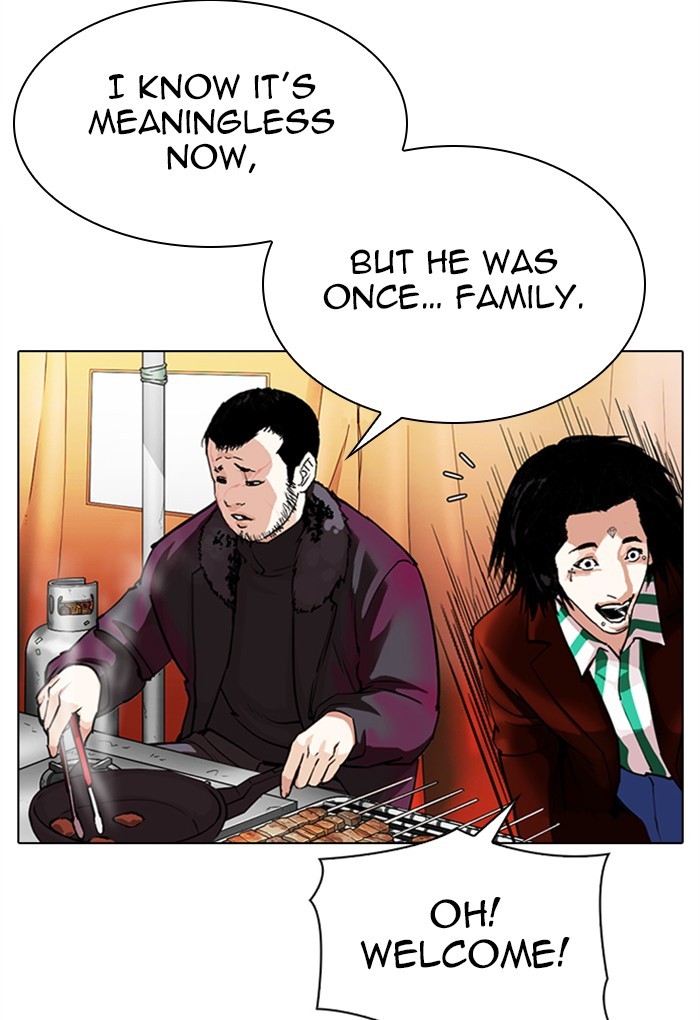 Lookism - Manhwa chapter 299 - page 151