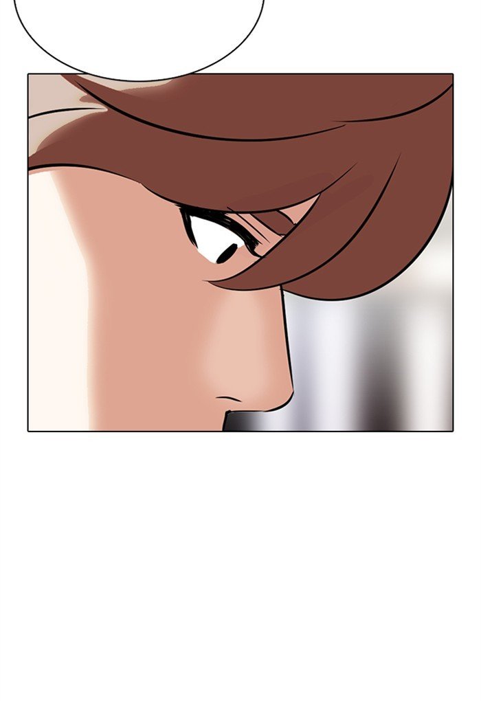Lookism - Manhwa chapter 299 - page 154