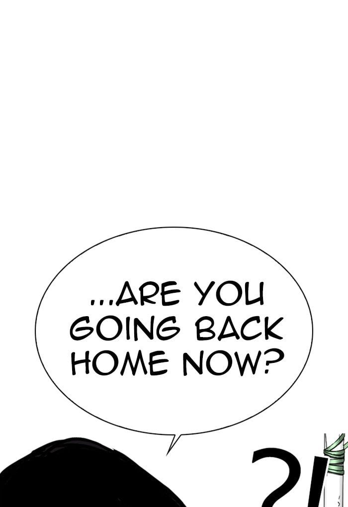 Lookism - Manhwa chapter 299 - page 155