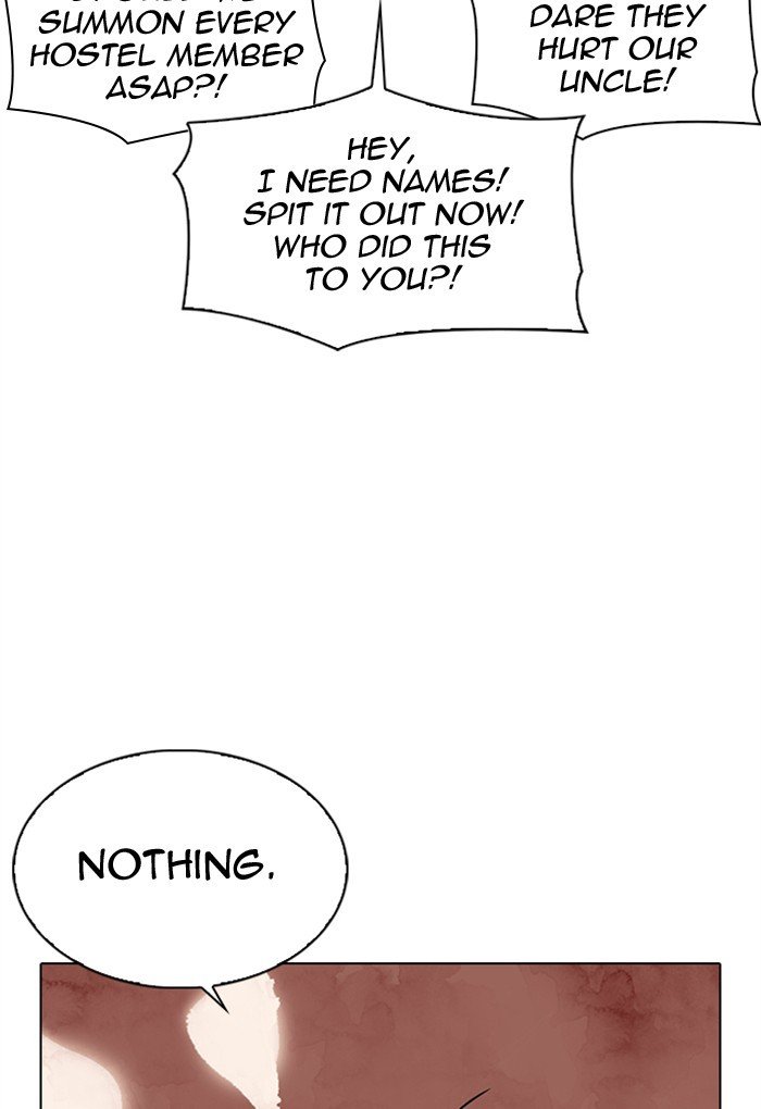 Lookism - Manhwa chapter 299 - page 16