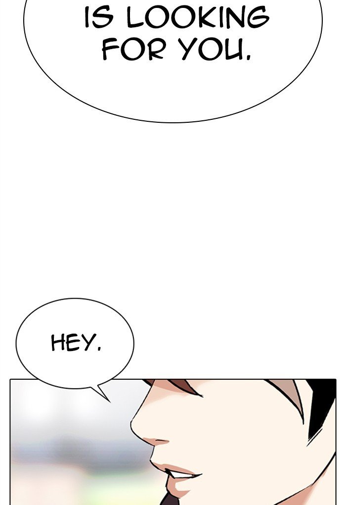 Lookism - Manhwa chapter 299 - page 161