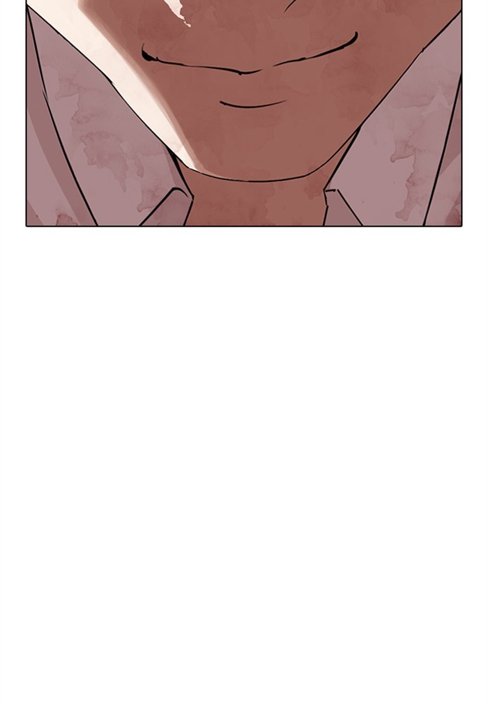 Lookism - Manhwa chapter 299 - page 17