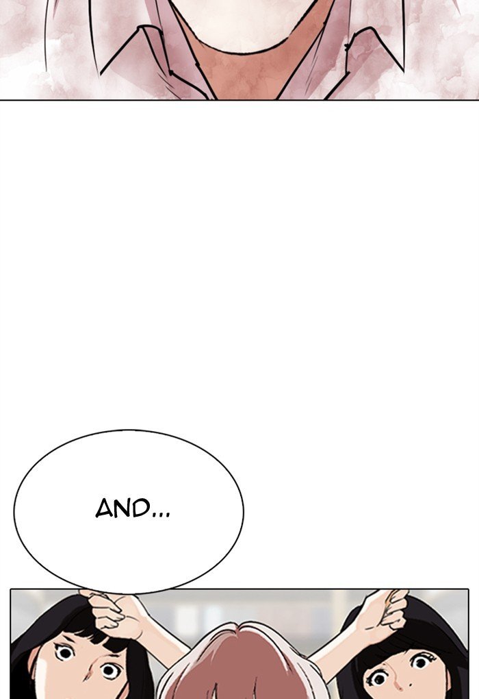 Lookism - Manhwa chapter 299 - page 19