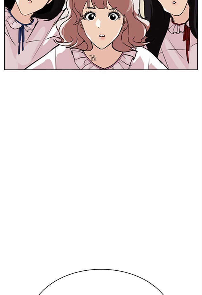 Lookism - Manhwa chapter 299 - page 20