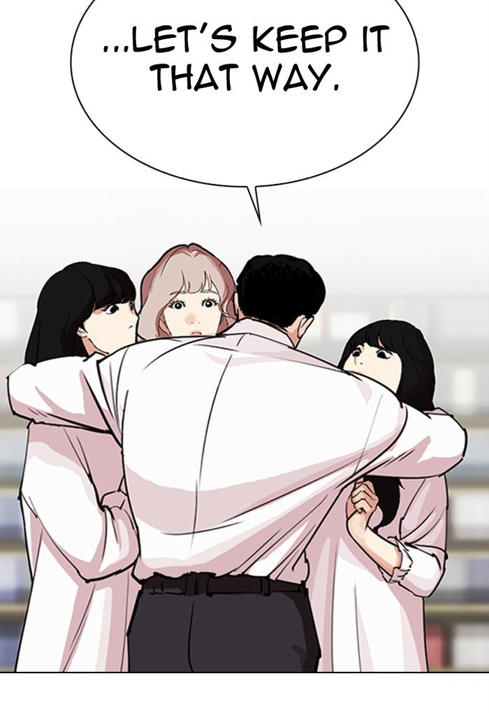 Lookism - Manhwa chapter 299 - page 21
