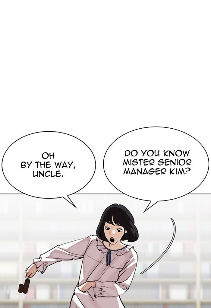Lookism - Manhwa chapter 299 - page 22