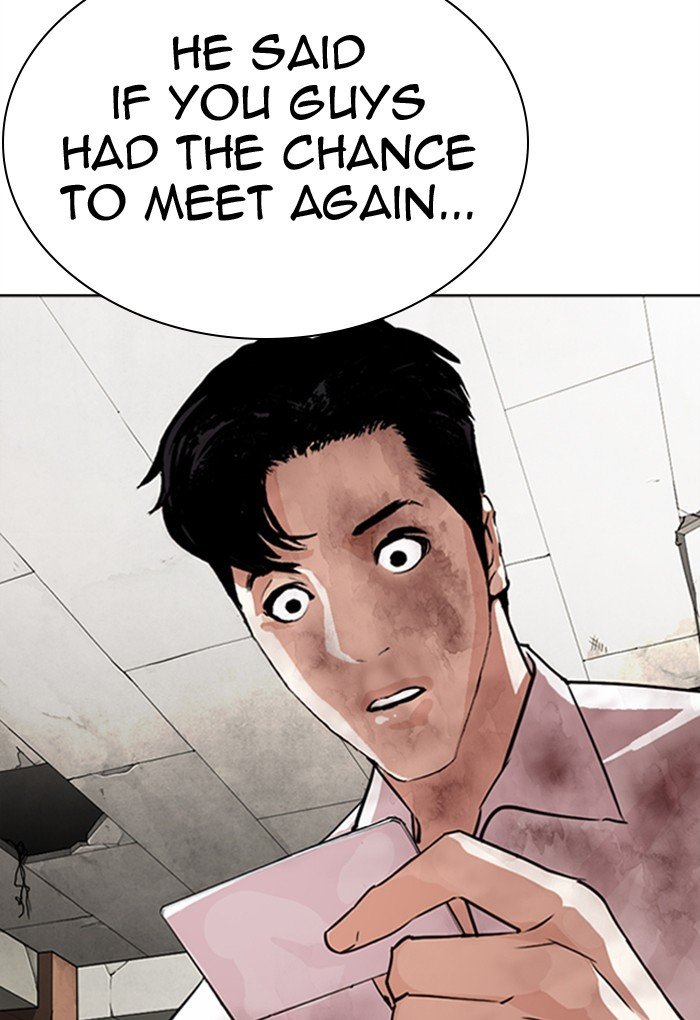 Lookism - Manhwa chapter 299 - page 24