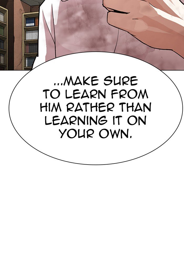 Lookism - Manhwa chapter 299 - page 25