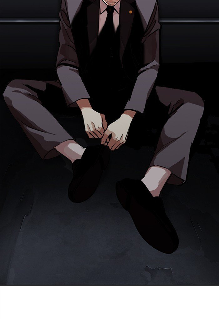 Lookism - Manhwa chapter 299 - page 28
