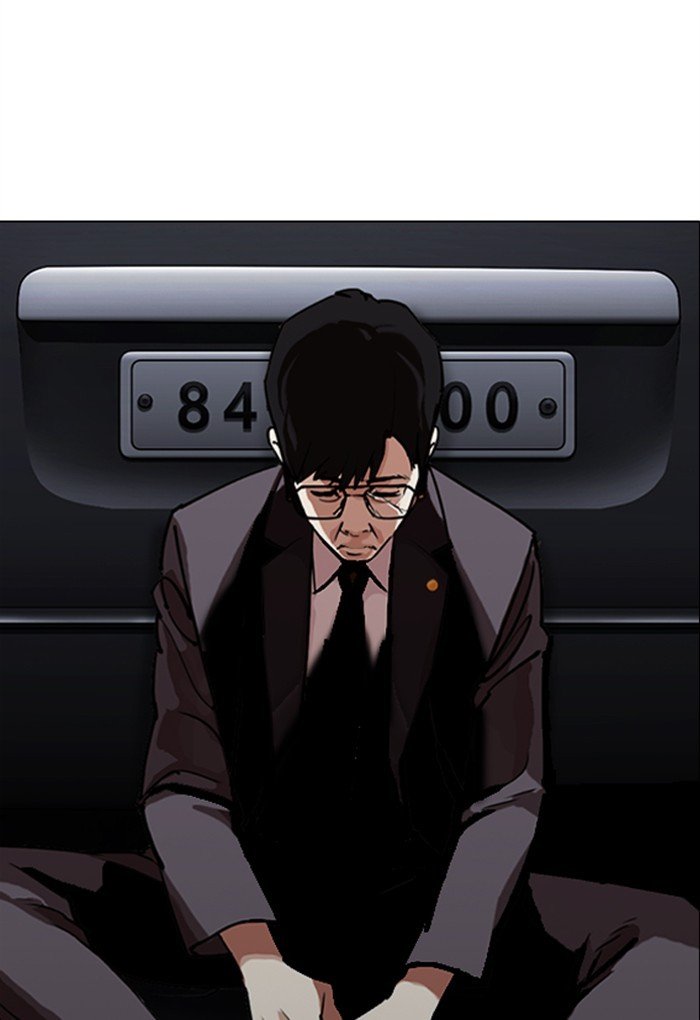 Lookism - Manhwa chapter 299 - page 31