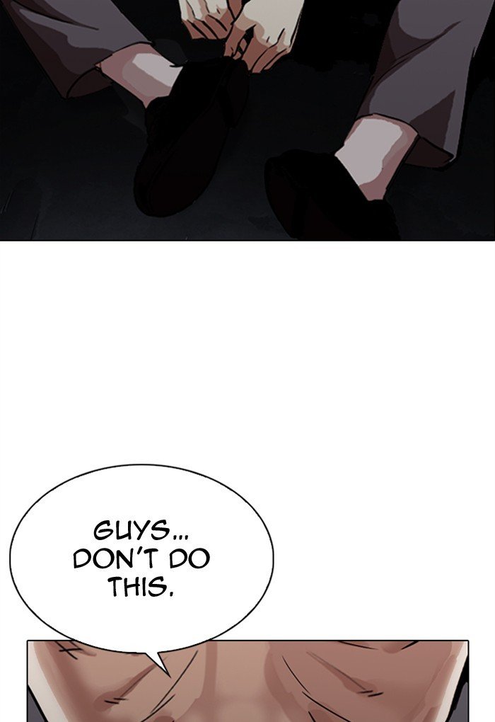 Lookism - Manhwa chapter 299 - page 32