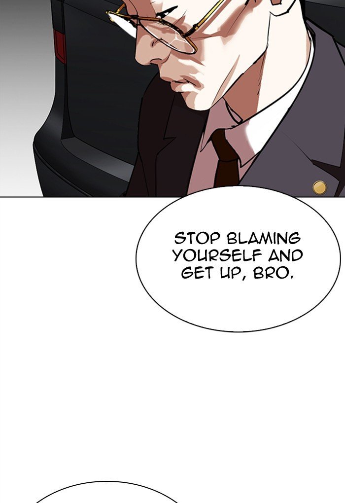 Lookism - Manhwa chapter 299 - page 37