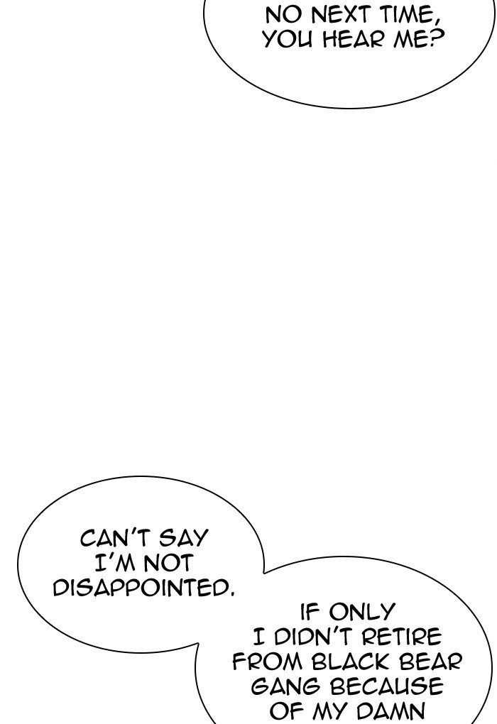 Lookism - Manhwa chapter 299 - page 39