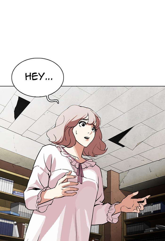Lookism - Manhwa chapter 299 - page 4