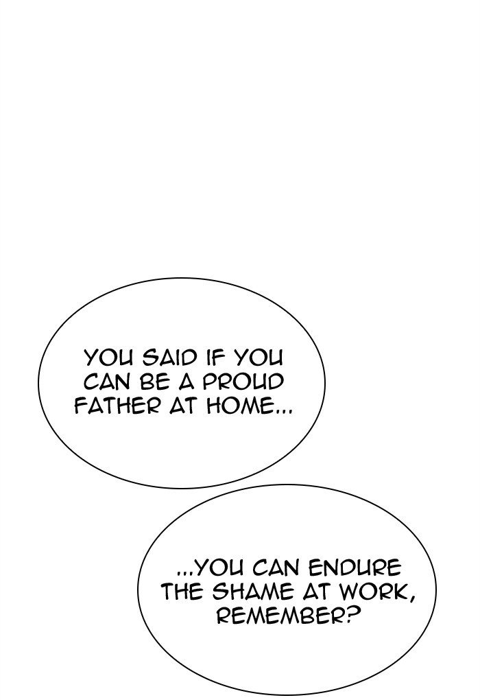 Lookism - Manhwa chapter 299 - page 41