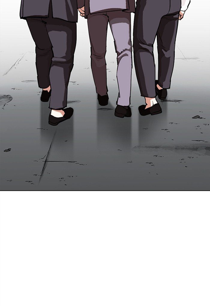 Lookism - Manhwa chapter 299 - page 45