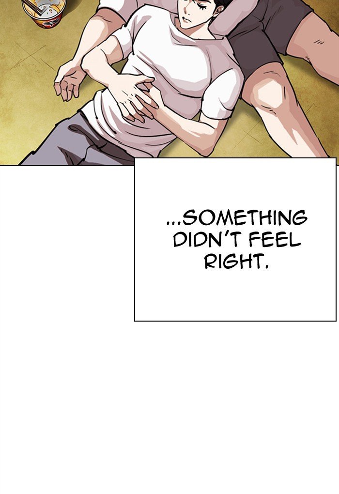 Lookism - Manhwa chapter 299 - page 51