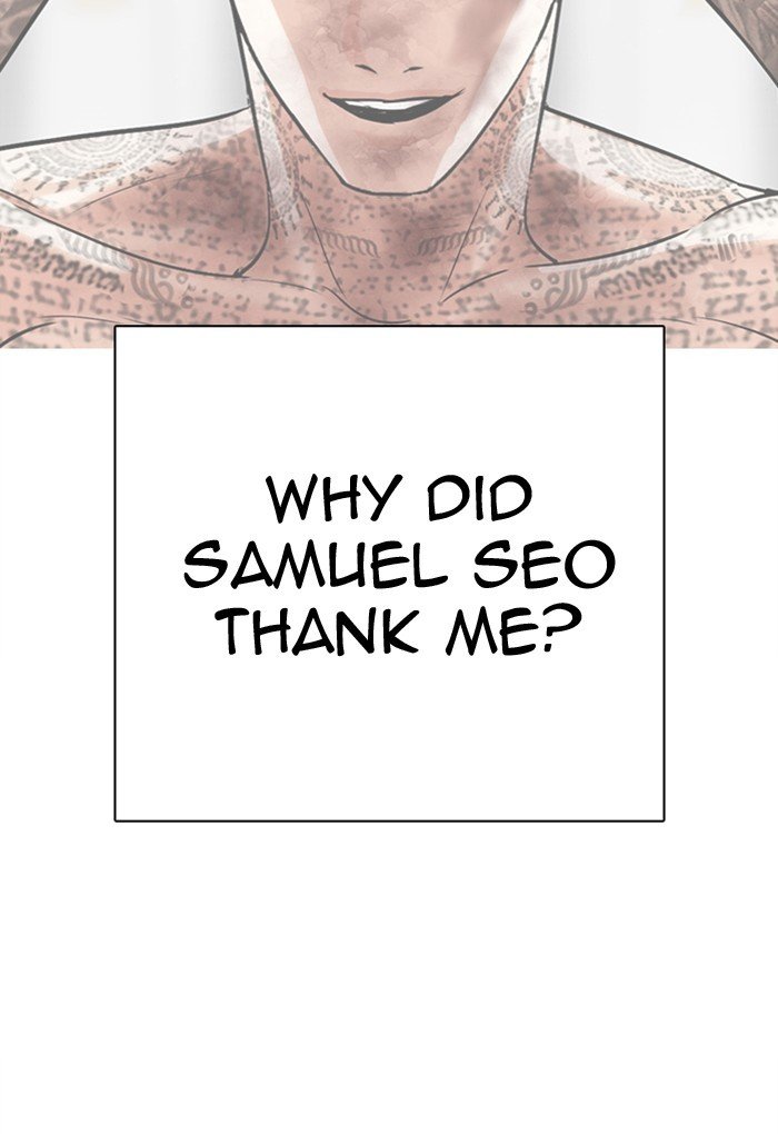 Lookism - Manhwa chapter 299 - page 53