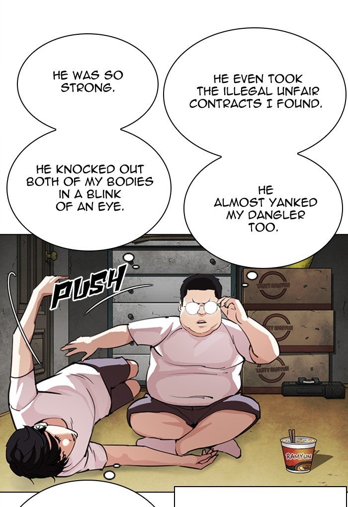 Lookism - Manhwa chapter 299 - page 58