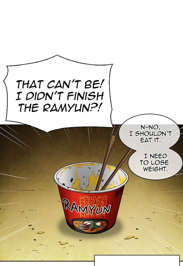 Lookism - Manhwa chapter 299 - page 61
