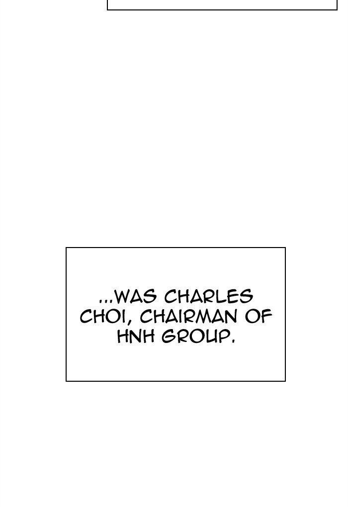 Lookism - Manhwa chapter 299 - page 66