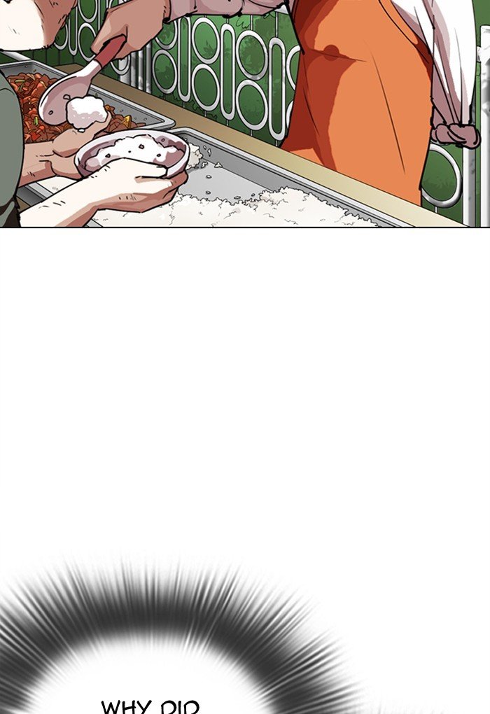 Lookism - Manhwa chapter 299 - page 68