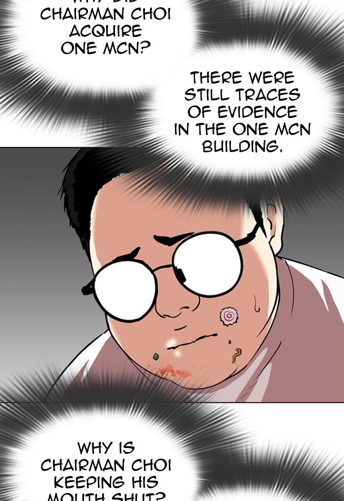 Lookism - Manhwa chapter 299 - page 69