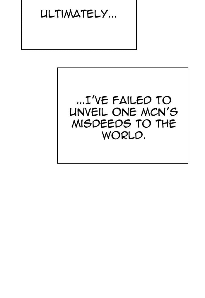 Lookism - Manhwa chapter 299 - page 71