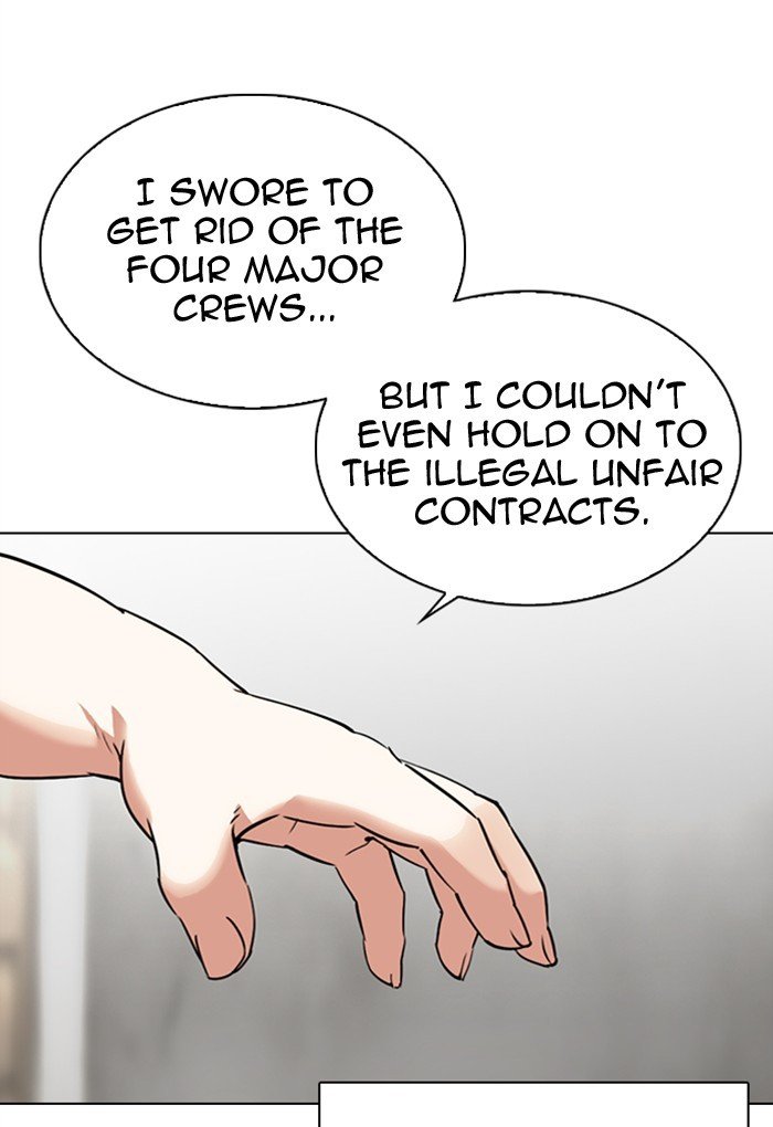 Lookism - Manhwa chapter 299 - page 72