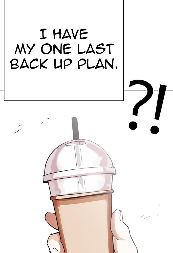 Lookism - Manhwa chapter 299 - page 74