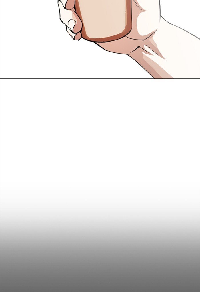 Lookism - Manhwa chapter 299 - page 75