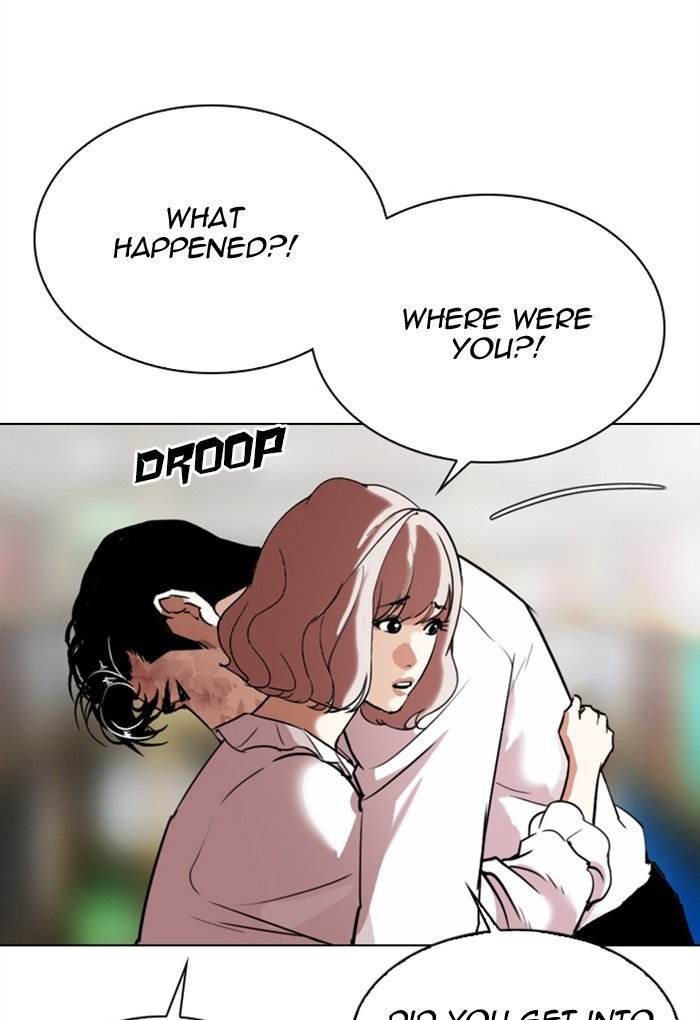 Lookism - Manhwa chapter 299 - page 8